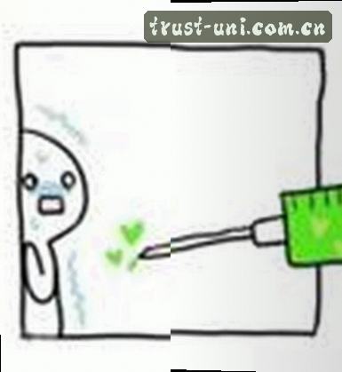 赵鹏