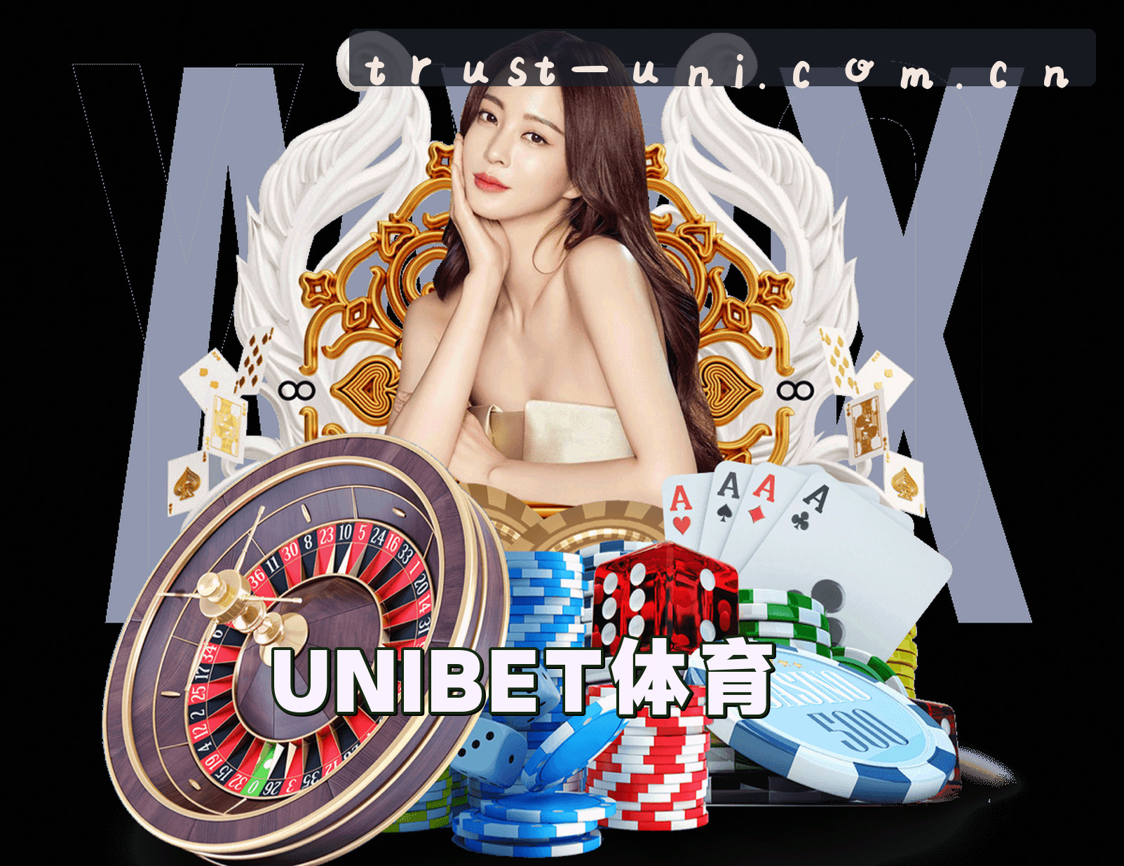 关于我们