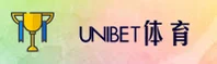 优博(Unibet)官方网站 - 值得信赖的国际品牌